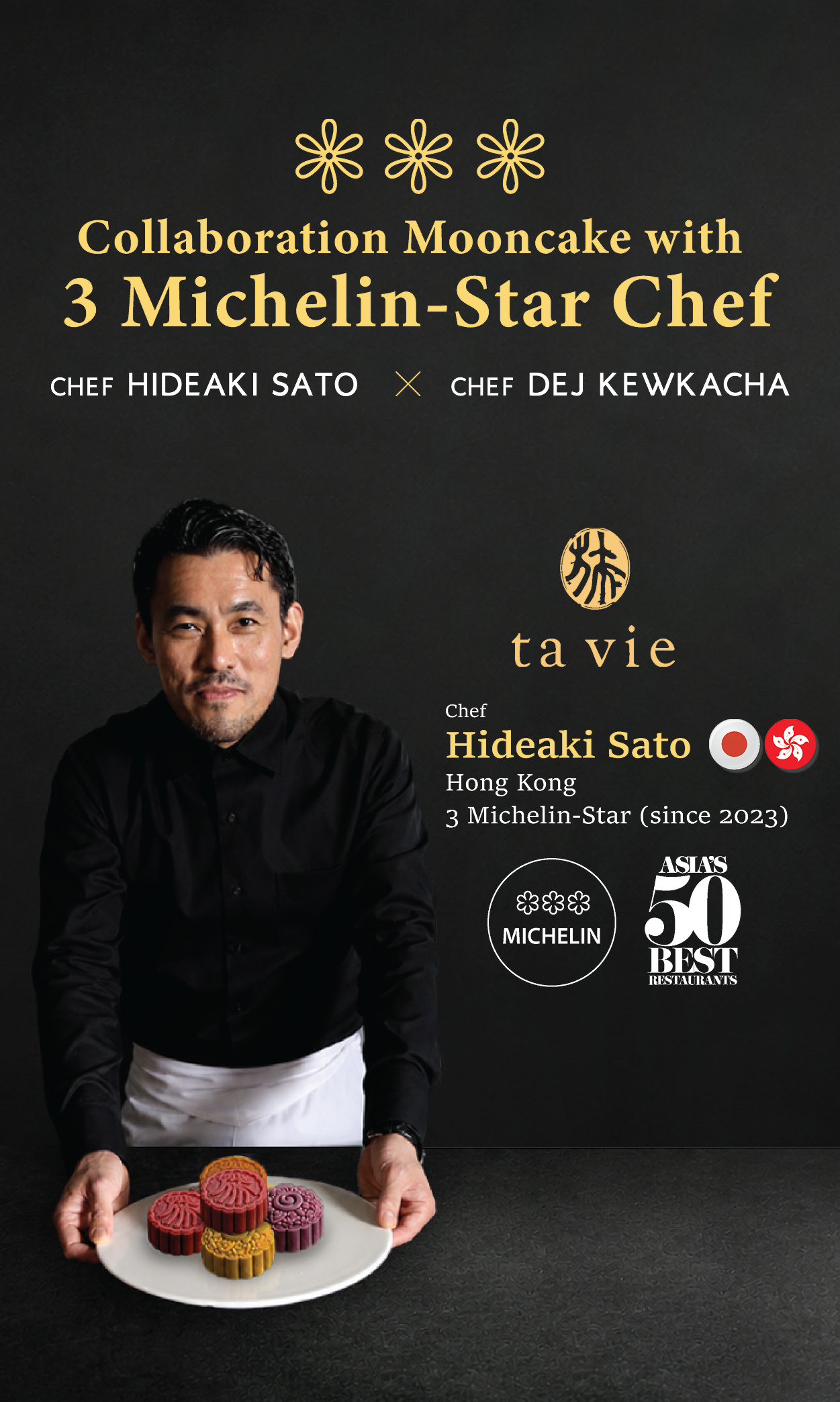 Chef collaboration section banner